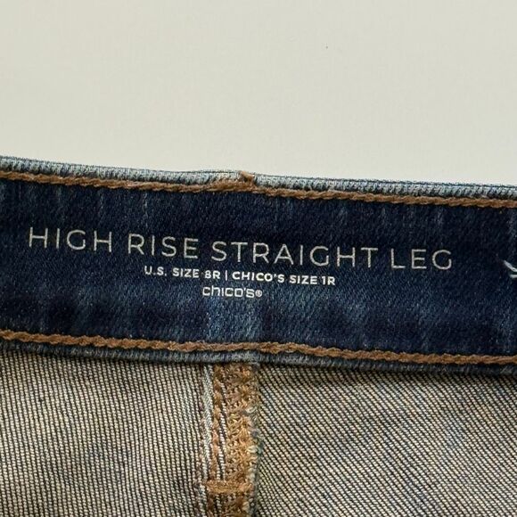 Chico's High Rise, Wide Leg, Raw Edge Hem, Size 8 - Picture 7 of 12
